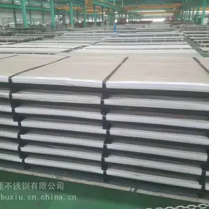 ����ְ幩Ӧ ����ְ������ ��˿���� ����ֱ����к��