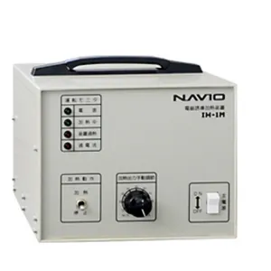 日本navio 1kW级电磁感应加热设备IH-1M