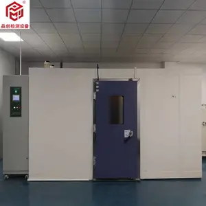 无叶电风扇能效测试系统、塔扇风量试验装置、电风扇能效试验仪