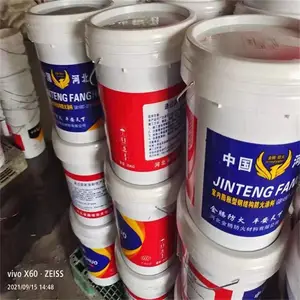 ����ʡ�����к��͸ֽṹ����Ϳ�ϳ��ҵ绰