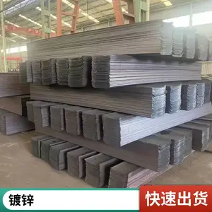 ����ֹˮ�ְ����300*3�ȶ�п300*4 400*3 �ְ�ֹˮ��