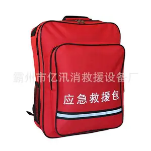 �����Ծ���������ѴӦ����Ӧ����Ԯ���ҷ�Ѵ�˷�װ������