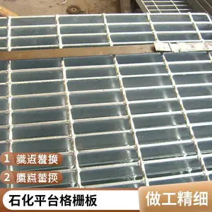 �����ָ��糧�ָ��������ǰ� ¥��̤���崬�ø�դ ʢ¡