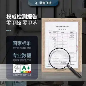 山东纯天冬聚脲耐黄变耐老化0甲醛甲苯聚脲美缝剂聚脲彩砂