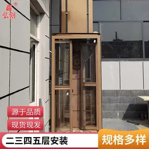 ����˽�˵��� ���ü������˵��� ��ʽ��¥����