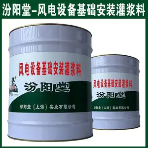 ����豸������װ�ཬ�ϡ���ҵ�����ý�������Ĩ���޲���