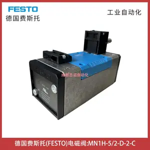 MN1H-5/2-D-2-C�¹���˹�е�ŷ�FESTO