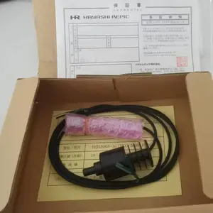 HDMS8W-3n tkg-3098-1000 HAYASHI-REPIC 同轴光 DB700光源