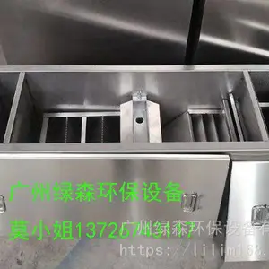 ����ȫ�������ˮ�������������ͳس���