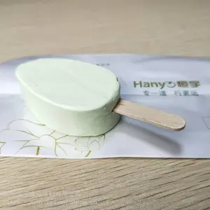��Ӧ������÷ζ������ȶ��� ����ʳƷ���Ӽ� ����������