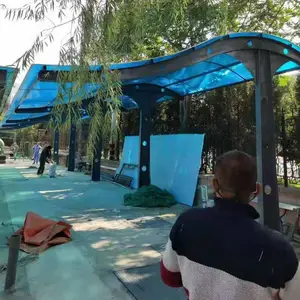 ��ҫ�ǻ���ҵ ����Ĥ�ṹ������綯�ͳ����վ����