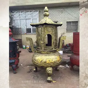 ��Ӧ***����¯ ����������ֽ¯ ***��ԺֽǮ¯ͼƬ