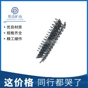 �������ʹ��� ***Ƥ���� SU1000 7-12mm 10��/��