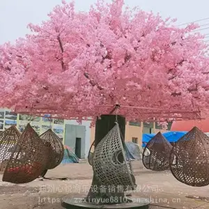 ������������ת������ũׯ�޶���������԰��Ŀ