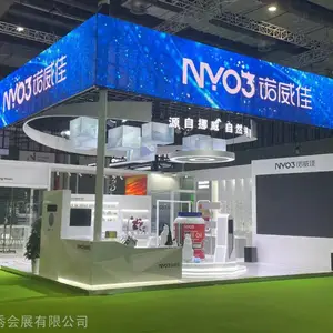 ���� ���ݹ�������ӡˢչ ͼ�Ŀ�ӡչ� չ̨չ����ƴ չ���