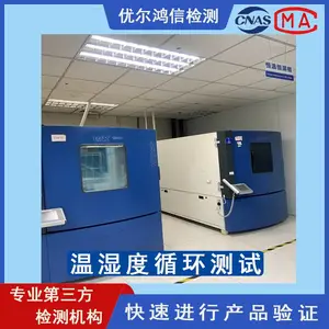 ����UV�������ϻ��������������-�Ŷ����ż��