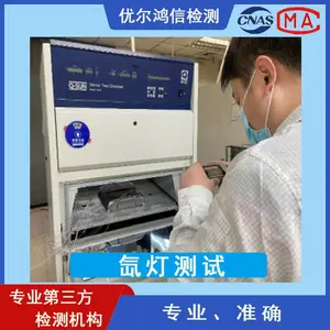 ����UV�������ϻ��������������-�Ŷ����ż��