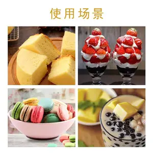 ʳƷ�� ������ ʳƷ���Ӽ� ��������ζ�� ������