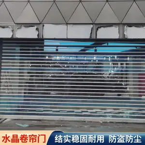 【杭州富阳任凯门业】 厂家直销 长条水晶门