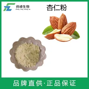 杏仁粉厂家 杏仁粉