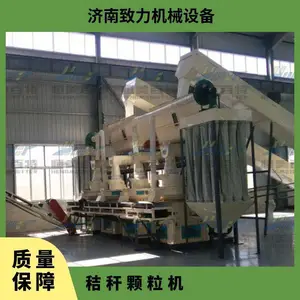 ��ʽ4����� �������Ʒ�ոѿ�����-��ģ������