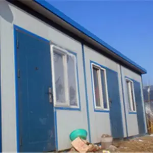 ������ʱ��巿���۶��� �ֿ⳵��ʸְ嶨�ƻ��������