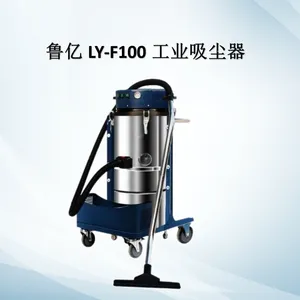 ³�ڹ�ҵ�������ֿ����������൵λ����