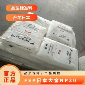 �ձ���� NEOFLON FEP NP-30 ����״ ������ ���»���