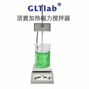 国力天 顶置加热磁力搅拌器OSH-GD