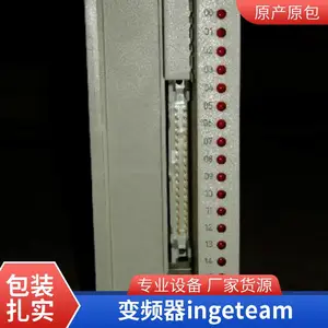 BH2331��Ƶ�� ��ҵ��̫��ģ�� ģ��������ͨ��ģ��