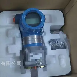 优势供应ROSEMOUNT罗斯蒙特压力变送器3051CD2A22A1AB4M5E5HR5S2+1199WDB56KFFWG1DA00