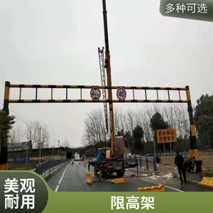 ��·�Զ������޸߸� ��·�޸߼ܵĹ�����λ �ӵ̸���ҡʽ �ʽ