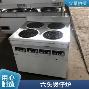 �𻪵�����¯ ��ͷը¯���h����¯������ ��������ȫ���豸һվʽ��Ӧ