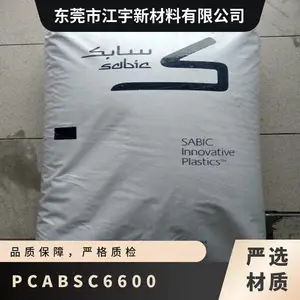 PC/ABS �������� ���� C6600 ע�ܼ� ���� �͸��� ��������