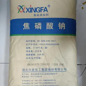 �������Ƴ��� ʳƷ����ʪ�� ��ˮ������Ʒ 1kg�� �������
