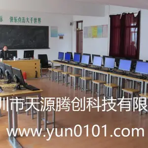 ��ӦNComputing X350���ն�|һ�����ն�