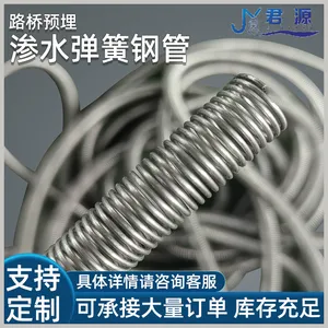 君源2.5.40不锈钢304螺旋裹丝渗水管混凝土预埋透水管厂家批发斯坦普斯管