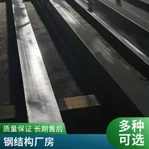 �нӸ���ֽṹ���� ��ֽṹ���� ֧����� ���ߴ綨�� ���ڶ� �۸��