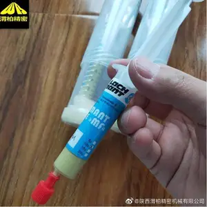 德国LACH拉赫金刚石研磨膏