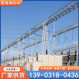 ��糡�ܹ� ������Ժ�