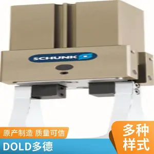 ѯ���о�ϲ�ۿ�SCHUNK 0313843 SLH-035-530�о�
