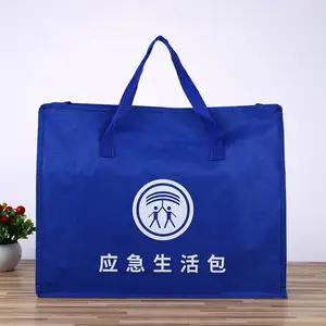 ������������Ӧ������Ȼ�ֺ������������ʱ��ϰ���Я�����ְ��ð�