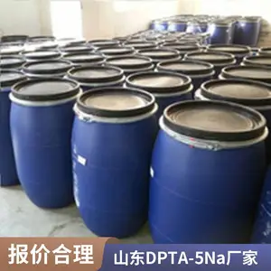 供应 工业级二乙烯三胺五乙酸五钠40% DTPA-5Na螯合剂