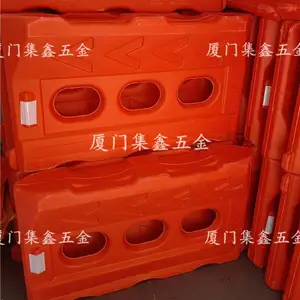 厦门水马围挡防撞桶规格齐全1150x6501300x7301450x780水马路面施工安全水马