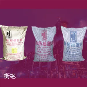 绿色酚醛模塑料电木粉胶木粉酚醛模塑料