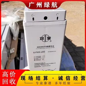 珠海直流充电站回收/大量箱式变电站回收/1小时上门