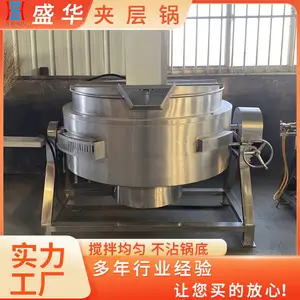 ��������� ��ţ��±��Ѽ±�Ƽв�� ����ȼв���豸 �����þ�