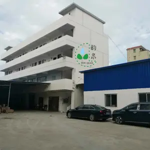 小型喷泉设备-庭院户外水景喷泉-广州喷泉设备厂-波光花篮喷头