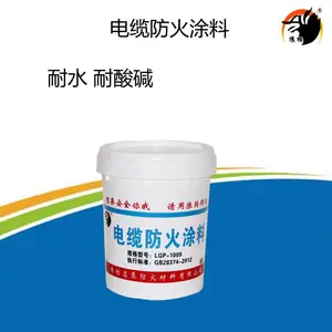 ���·������Ϳ�ϵ��±������Ϳ�ϵ��¹�������Ϳ�ϵ��·��𸲸�Ϳ�ϵ��·������Ϳ�ϵ��·���ȫͿ�ϳ���