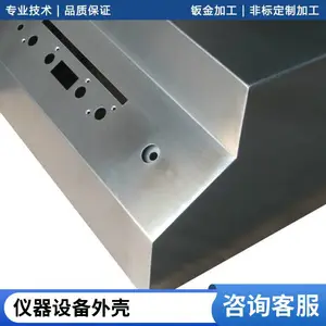 ��е���ӻ�������ӽ𼤹��и����亸�Ӽӹ� ��ҵ�豸������ ��Ԫ